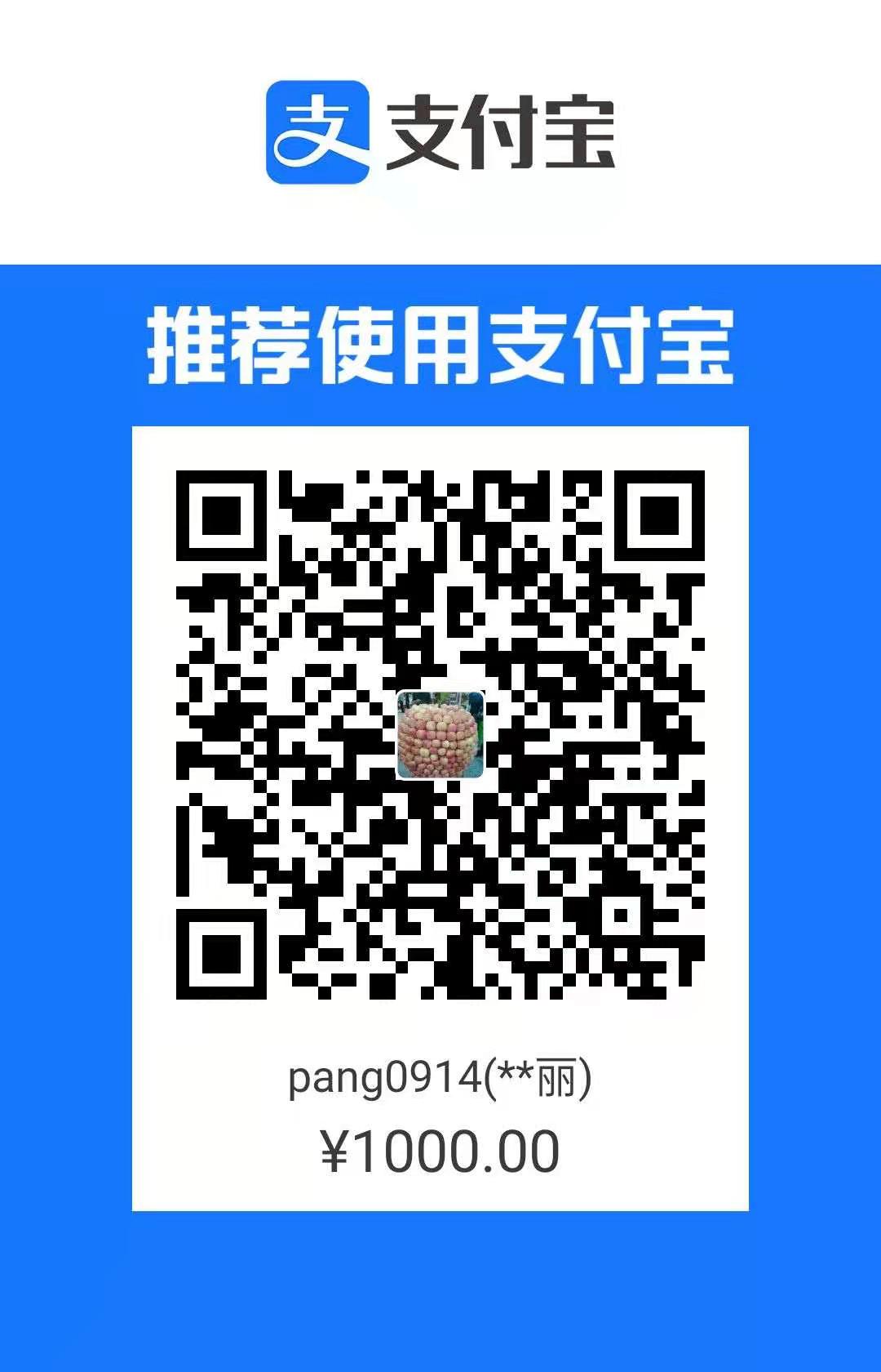 1611807643116961